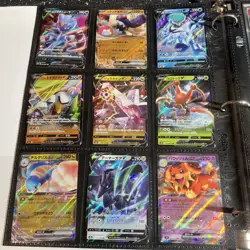 Pokemon Cards Huge Collection Binder COMIC Jumbo Alt Art Pikachu Charizard LOT A - Image 2