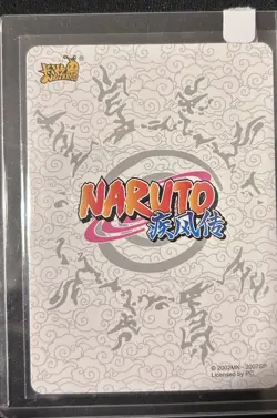 Naruto Kayou Card Hidan NR-BP-008 - Image 2