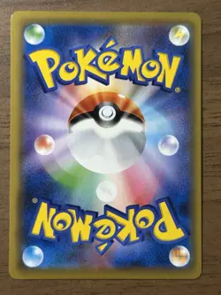 Clefairy 381/SM-P Lillie PROMO Dream League 2019 Pokemon Card Japanese 754 - Image 2