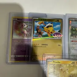 Pokemon Card Lot (Promos, holos, EXs, Masterball) 6 Cards - Image 3
