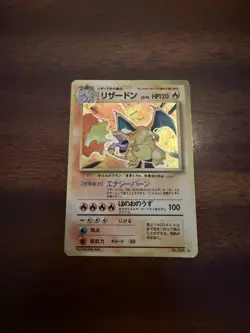 Pokemon TCG 1996 Charizard Base Set Holo Rare Card #006 Japanese SUN FADED - Image 2