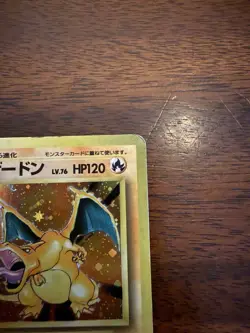 Pokemon TCG 1996 Charizard Base Set Holo Rare Card #006 Japanese SUN FADED - Image 5