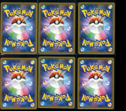 Japanese Pokemon Lot (6) Cards - Exact Items Pictured -Shiny, Holo, V, VMax, SP - Image 2