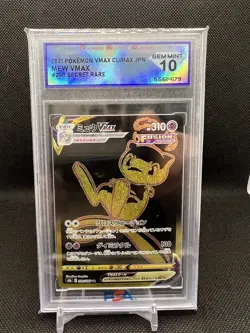 DSG 10 Mew VMAX UR 280/184 VMAX CLIMAX Japanese Pokemon Card GOLD USA - Image 1