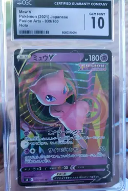 CGC 10 Pristine Mew V 039/100 Fusion Arts s8 Pokemon Card - Image 1