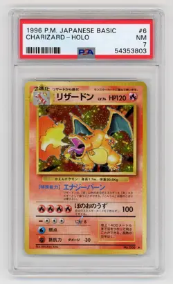 1996 Pokemon Japanese Base Set - CHARIZARD HOLO RARE Card #006 - PSA 7 Near MINT - Image 1