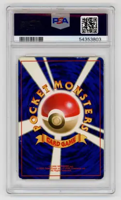 1996 Pokemon Japanese Base Set - CHARIZARD HOLO RARE Card #006 - PSA 7 Near MINT - Image 2