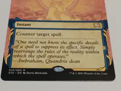 MTG Counterspell Strixhaven: Mystical Archives Borderless Full Art - Image 3