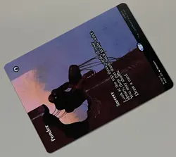 MTG Marvel Universe Ponder Sorcery MYTHIC REGULAR #0013 - Image 5