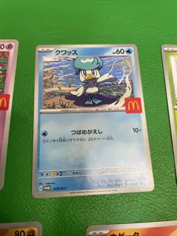 Set of 5 Pokemon Card McDonald's Promo 2025 Japanese without pikachu b492 - Image 3