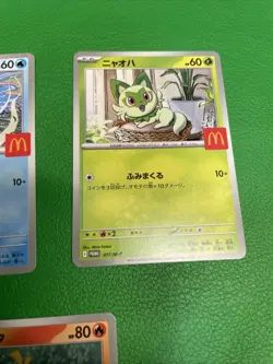 Set of 5 Pokemon Card McDonald's Promo 2025 Japanese without pikachu b492 - Image 4