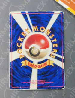 Pokemon Meowth #052 Glossy Corocoro Comics Game Boy Promo Japanese Non Holo - Image 5