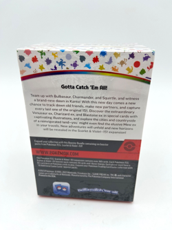 Pokemon TCG Scarlet and Violet 151 Booster Bundle 6 Packs - New and Sealed 820650853210 - Image 2