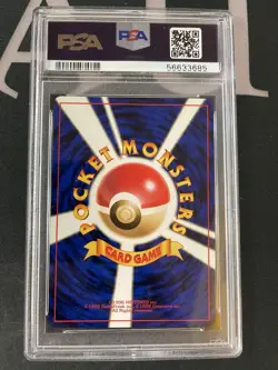 1996 POKEMON BASE SET JAPANESE #60 POLIWAG PSA 10 - Image 2