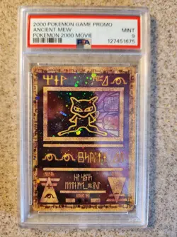 PSA9 Ancient Mew Pokemon 2000 Movie Promo w/FREE Legendary Bird Promo SEALED - Image 2