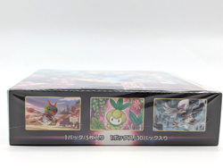 Pokemon Time Gazer Booster Box S10D Japanese Sword & Shield FACTORY SEALED | USA - Image 3