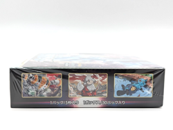 Pokemon Time Gazer Booster Box S10D Japanese Sword & Shield FACTORY SEALED | USA - Image 5