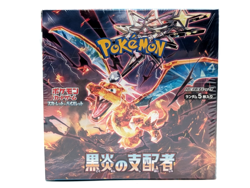 Pokemon TCG Ruler of The Black Flame Booster Box Scarlet Violet Japanese Sealed - Image 1