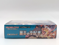 Pokemon TCG Ruler of The Black Flame Booster Box Scarlet Violet Japanese Sealed - Image 2