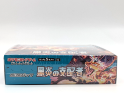 Pokemon TCG Ruler of The Black Flame Booster Box Scarlet Violet Japanese Sealed - Image 4
