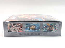 Pokemon TCG Ruler of The Black Flame Booster Box Scarlet Violet Japanese Sealed - Image 5