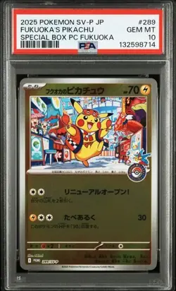Pokemon Fukuoka's Pikachu 289/SV-P PSA 10 Pokemon center Japanese Special box - Image 1