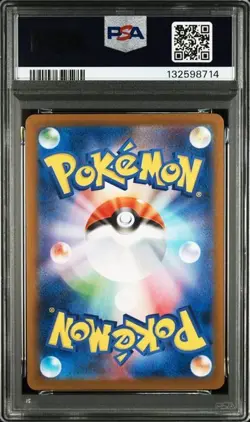 Pokemon Fukuoka's Pikachu 289/SV-P PSA 10 Pokemon center Japanese Special box - Image 2
