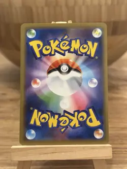 [NM] Slowpoke & Psyduck GX Pokemon Japanese 011/094 RR SM11 Miracle Twin 15O22 - Image 2