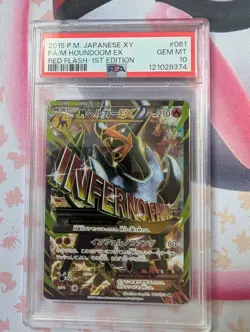 PSA 10 M Houndoom EX 061/059 Pokemon 2015 XY8 Red Flash-1st Edition SR Japanese - Image 1