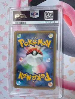 PSA 10 M Houndoom EX 061/059 Pokemon 2015 XY8 Red Flash-1st Edition SR Japanese - Image 2