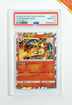 Pokemon PSA 10 Charizard #013 Holo Sun & Moon Tag Bolt 2018 Japanese - Image 1