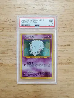 Pokemon PSA 9 MINT 2000 Wobbuffet Japanese Neo Discovery Holo Card Swirl - Image 1