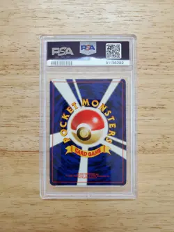 Pokemon PSA 9 MINT 2000 Wobbuffet Japanese Neo Discovery Holo Card Swirl - Image 2