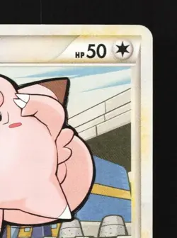 Clefairy 050/070 HP HeartGold Collection Japanese Pokemon Card TCG - Image 5
