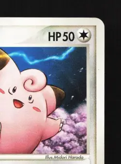 Clefairy 007/016 HP Typhlosion Constructed Deck Japanese Pokemon Card TCG - Image 5