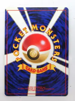 Typhlosion Pocket Monsters Japanese Pokemon Card NO.157 Neo Genesis Rare Holo - Image 2