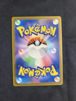 Magmar Master Ball C 126/165 151 SV2a Pokemon Card Japanese NM #90649 - Image 2