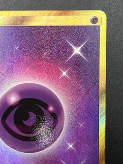 Pokemon Psychic Energy Gold Card 162/149 sun & Moon - near mint - Holo - Image 4