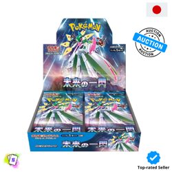 Pokemon Future Flash Booster Box sv4M SEALED Japan Pokemon Card Jap - Image 1