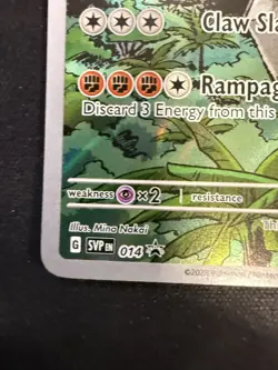 Koraidon 014 Sv: Scarlet & Violet Promo Cards Holo - Image 5