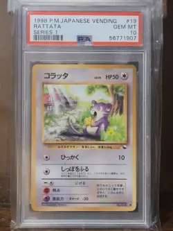 Rattata Vending Machine Cards Series 1 (Blue) Regular PSA 10 (Japanese) - Image 1