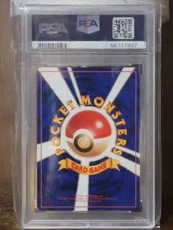 Rattata Vending Machine Cards Series 1 (Blue) Regular PSA 10 (Japanese) - Image 2