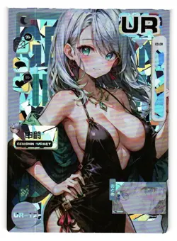 SHENHE Genshin Impact UR UR-12 Love Diary Goddess Story Anime Card - Image 1