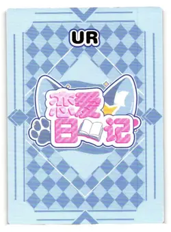 SHENHE Genshin Impact UR UR-12 Love Diary Goddess Story Anime Card - Image 2