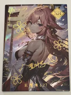 YAE MIKO XR Constellation Story Goddess Story Anime Collectible Card - Image 1