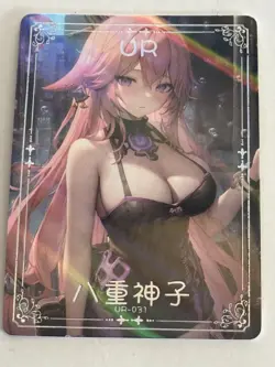 YAE MIKO UR UR-031 National Beauty & Heavenly Goddess Story Anime Card - Image 1