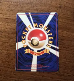 Togepi Reverse Holo Southern Islands Promo Japanese Holo Pokemon Card Vintage - Image 2