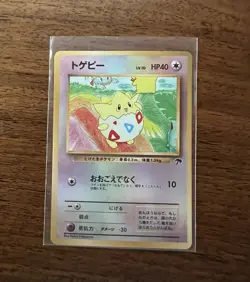 Togepi Reverse Holo Southern Islands Promo Japanese Holo Pokemon Card Vintage - Image 3