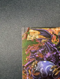 4-075/081 Lucemon Satan Mode God Rare JINTRIX Digimon Card Game Japanese Bandai - Image 3