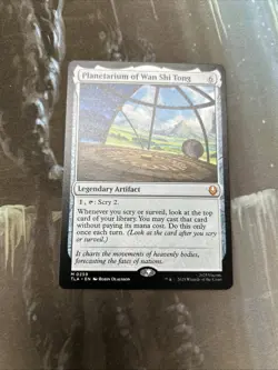 Planetarium of Wan Shi Tong - 0259 - Avatar: The Last Airbender TLA - MTG - NM/M - Image 1
